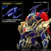 Figure-Rise Yu-Gi-Oh! Duel Monsters - Black Luster Soldier (Amplified)