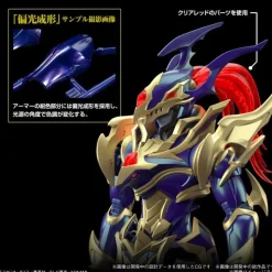 Figure-Rise Yu-Gi-Oh! Duel Monsters - Black Luster Soldier (Amplified)