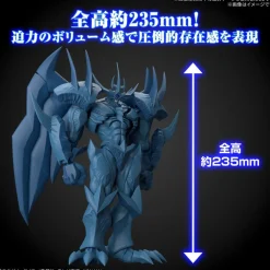 Figure-rise Yu-Gi-Oh! Duel Monsters -Egyptian God- Obelisk the Tormentor (Amplified)