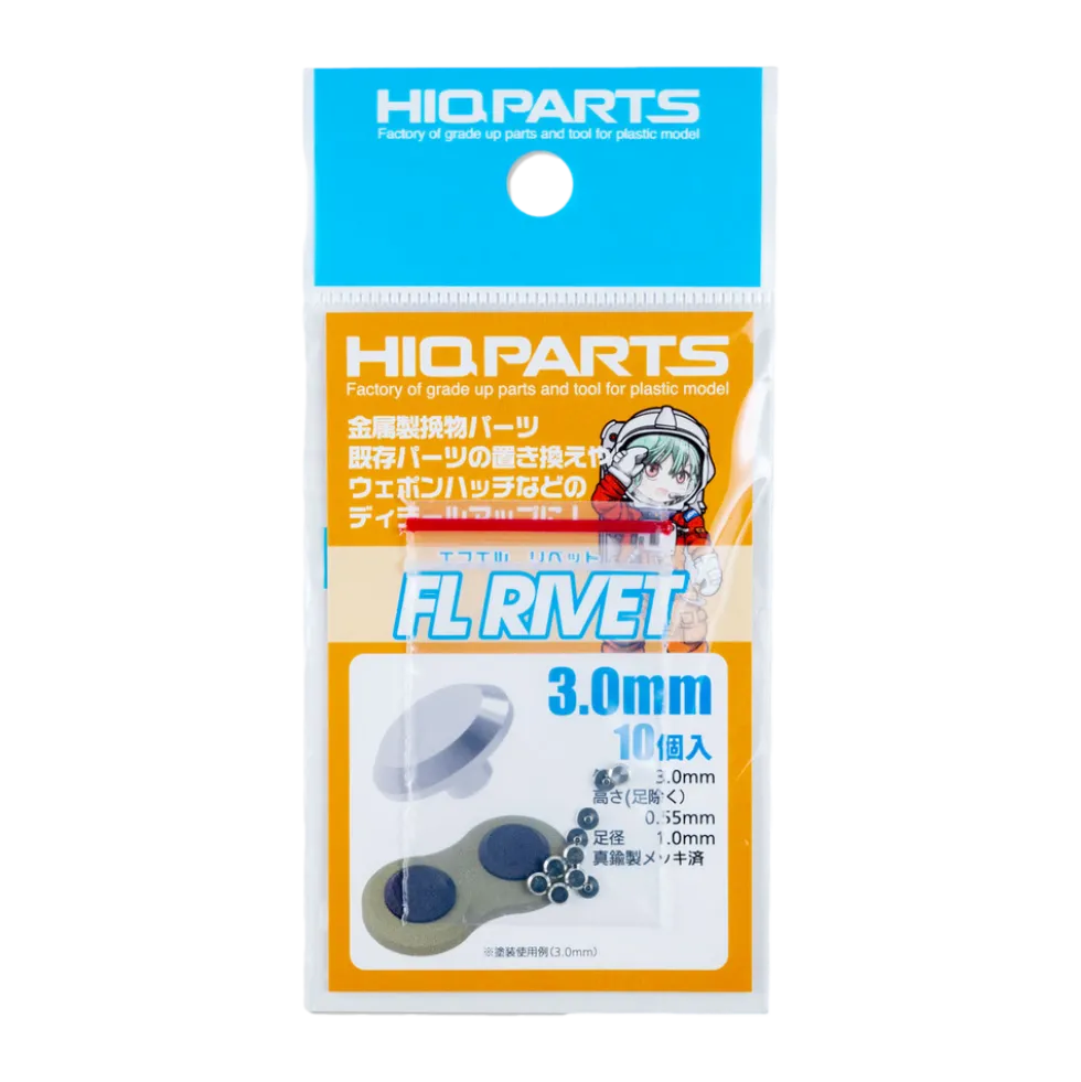FL Rivet (10 pcs) - 1.0mm