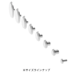 FL Rivet (10 pcs) - 1.0mm