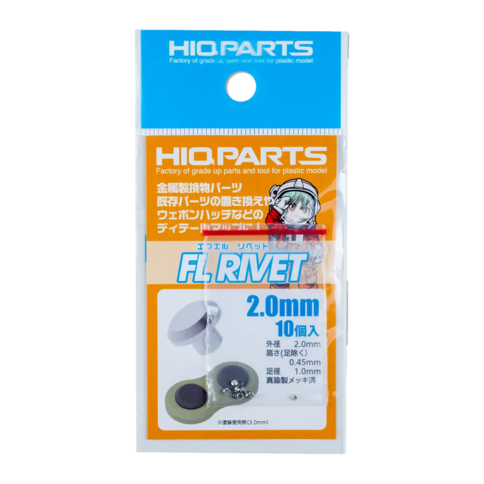 FL Rivet (10 pcs) - 1.0mm