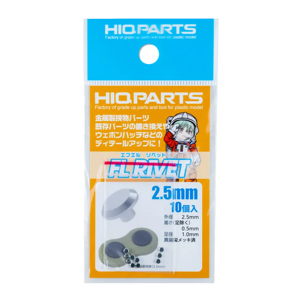 FL Rivet (10 pcs) - 1.0mm