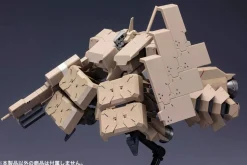 Frame Arms Extend ARMS05 RE2 for Kagutsuchi-Kou