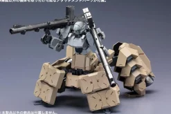Frame Arms Extend ARMS05 RE2 for Kagutsuchi-Kou