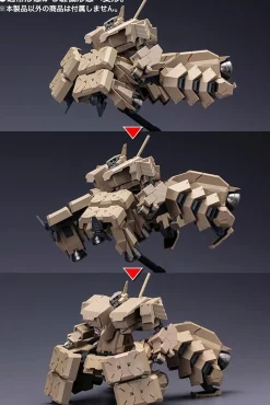 Frame Arms Extend ARMS05 RE2 for Kagutsuchi-Kou