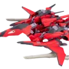 Frame Arms FA-CNB Bergflinker