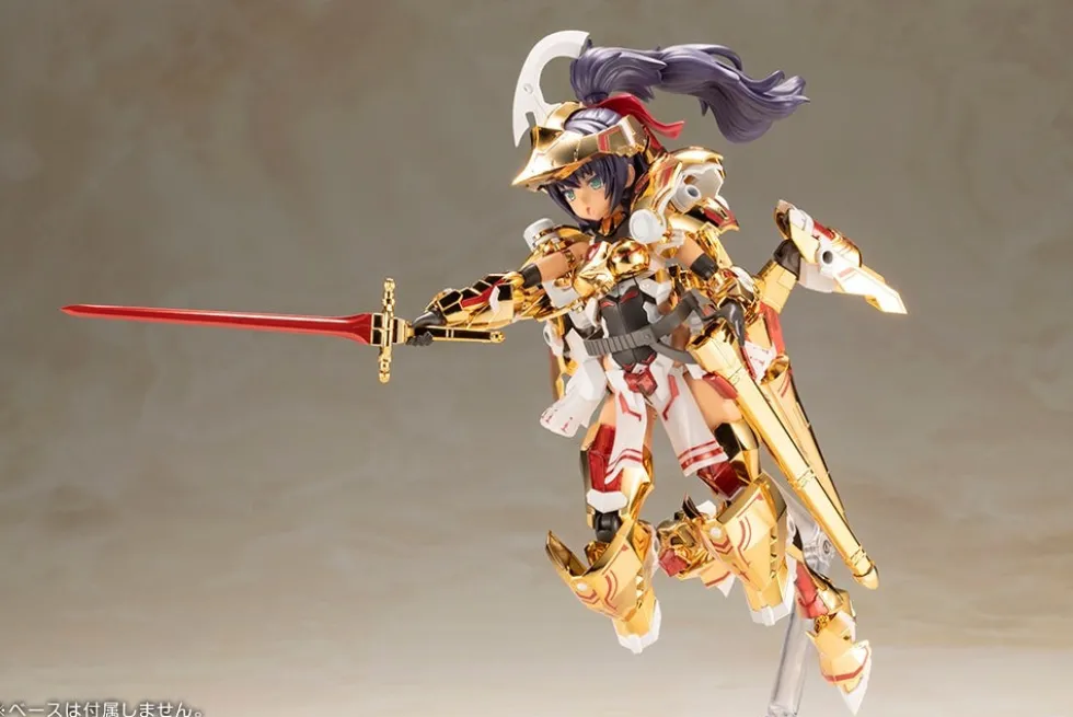 Frame Arms Girl Durga (Gold Ritter)