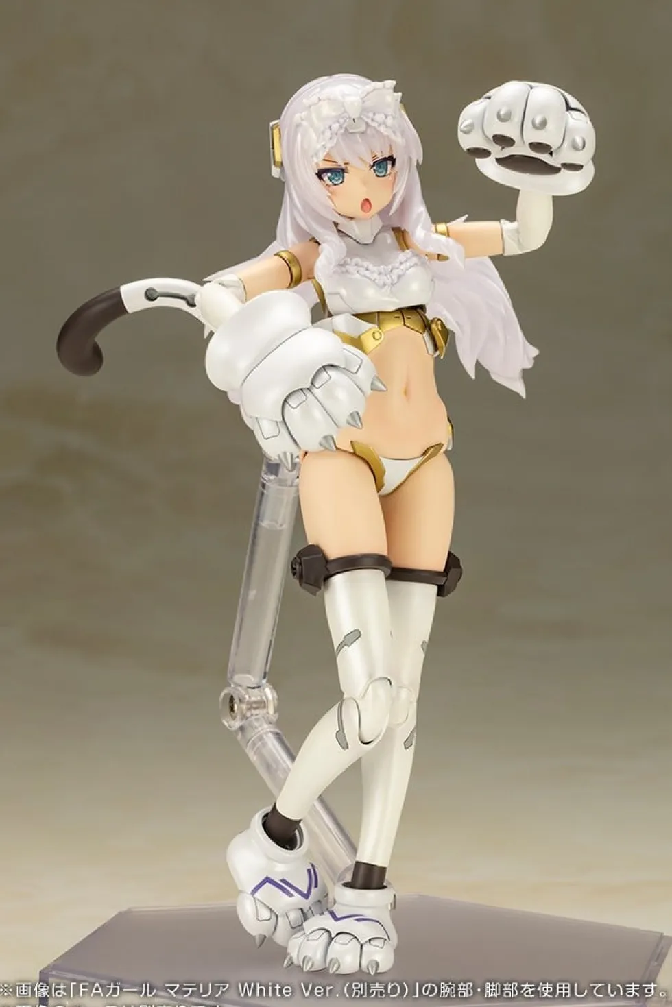 Frame Arms Girl Durga I Cat Armor Ver.