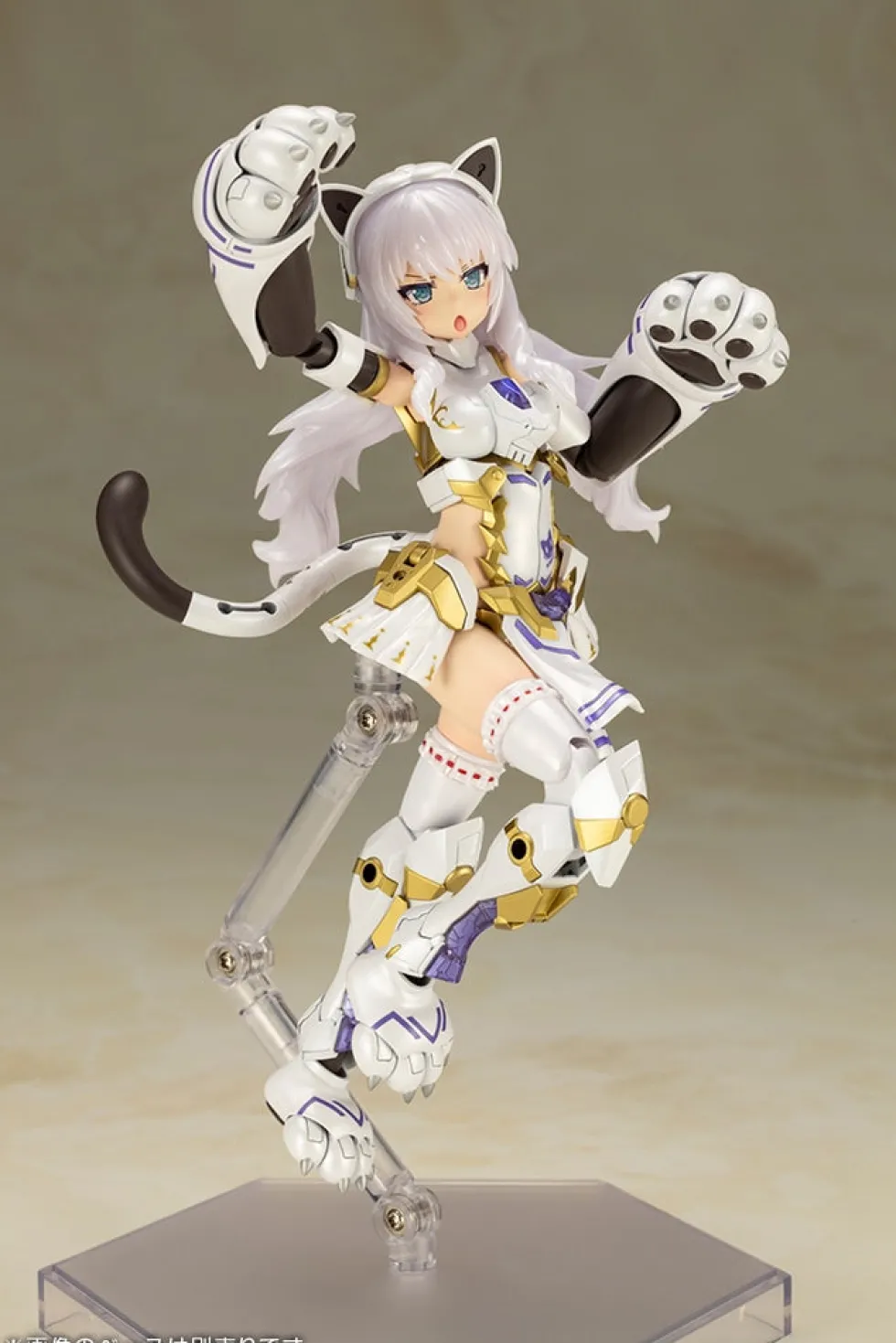 Frame Arms Girl Durga I Cat Armor Ver.
