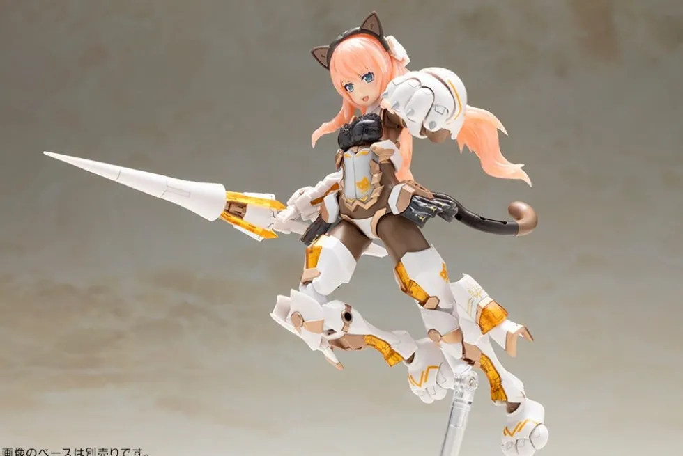 Frame Arms Girl Durga I Cat Armor Ver. -Calico-
