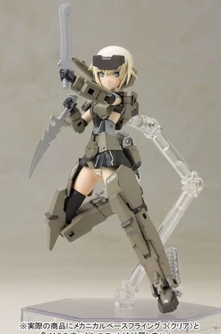 Frame Arms Girl Gourai