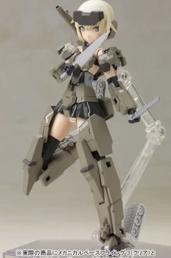 Frame Arms Girl Gourai