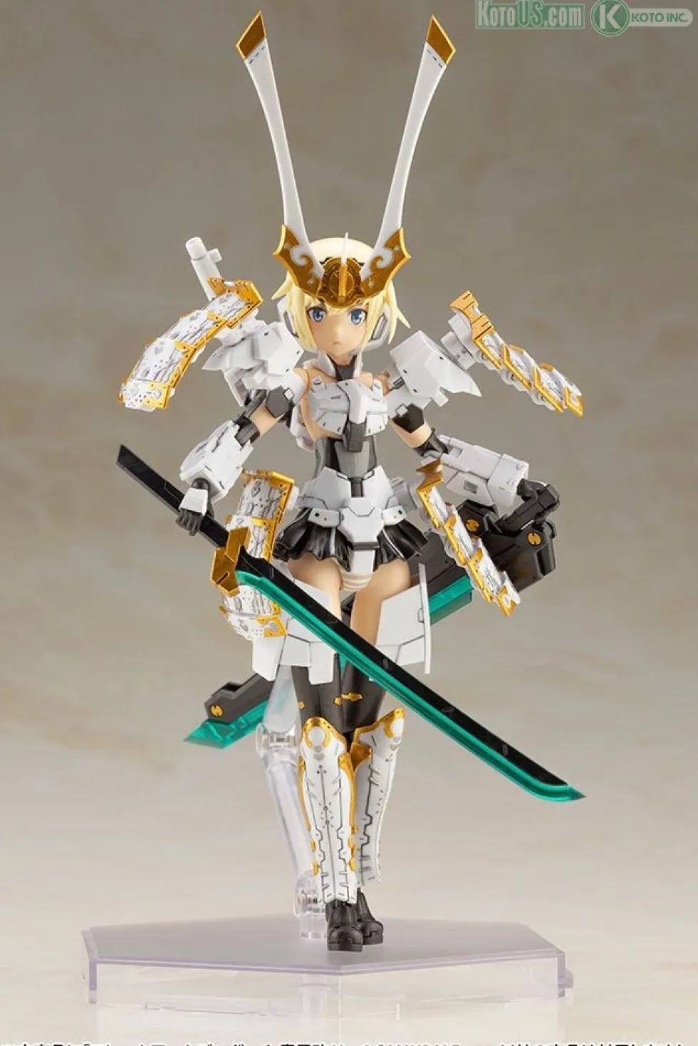 Frame Arms Girl Gourai-Kai (Samurai Form) Ver. 2