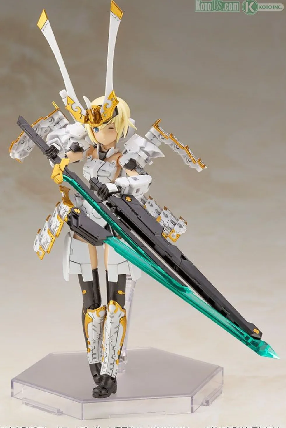 Frame Arms Girl Gourai-Kai (Samurai Form) Ver. 2