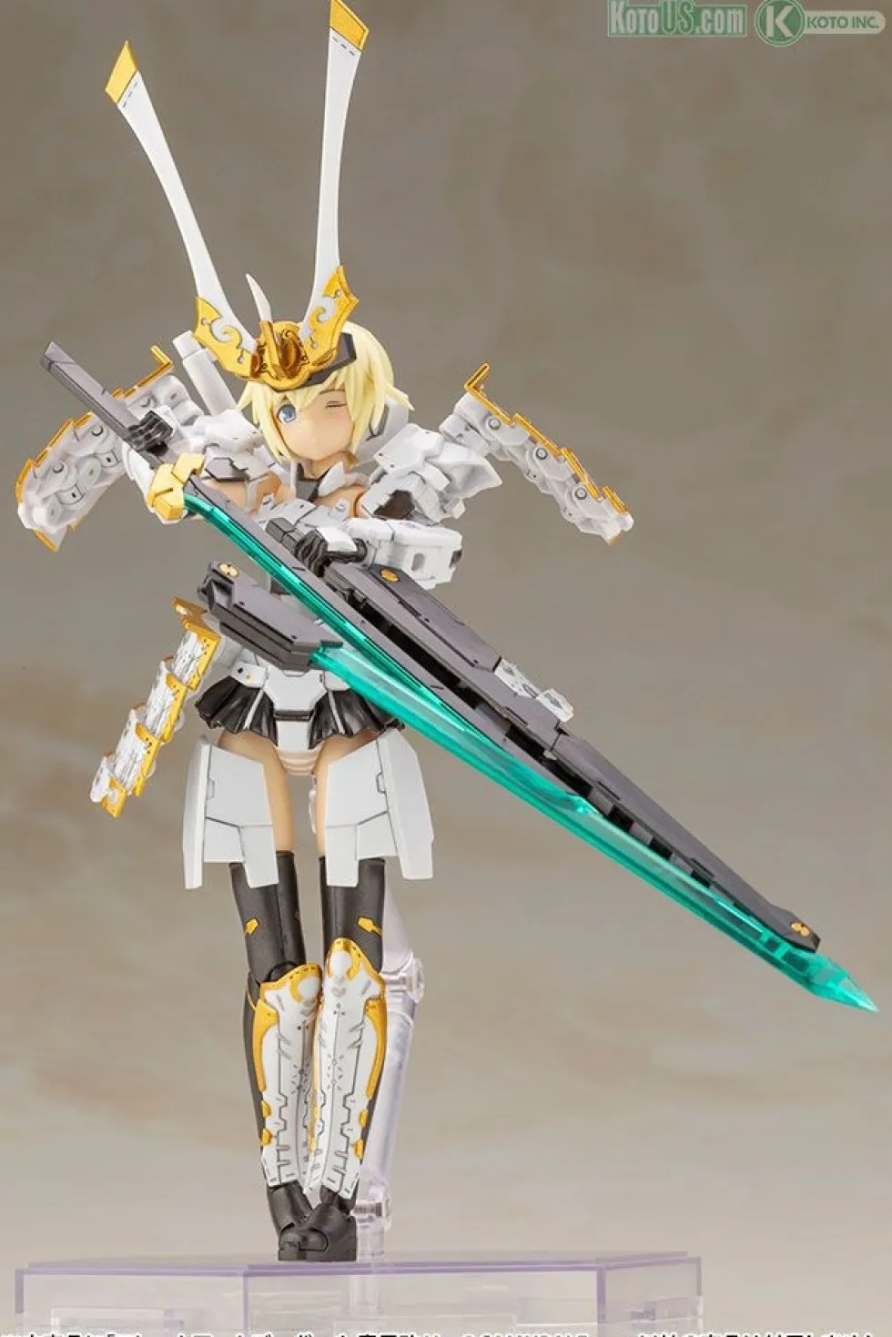Frame Arms Girl Gourai-Kai (Samurai Form) Ver. 2