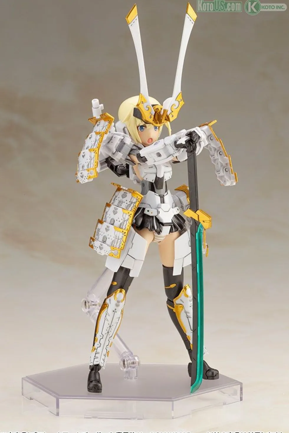 Frame Arms Girl Gourai-Kai (Samurai Form) Ver. 2