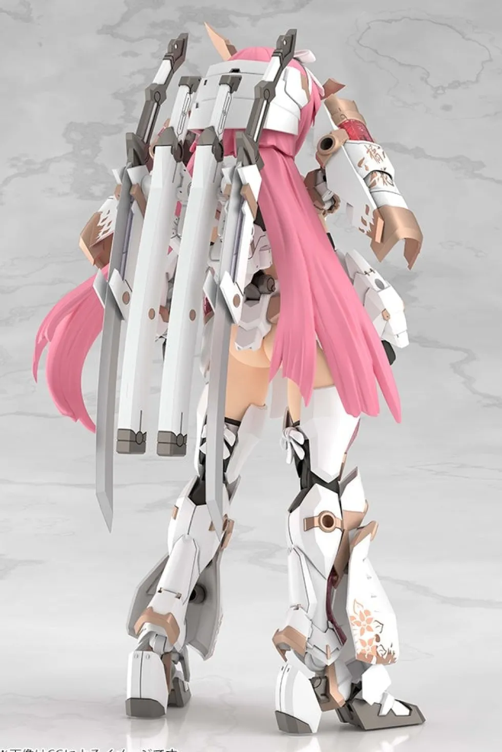 Frame Arms Girl Grande Scale Magatsuki Kikka