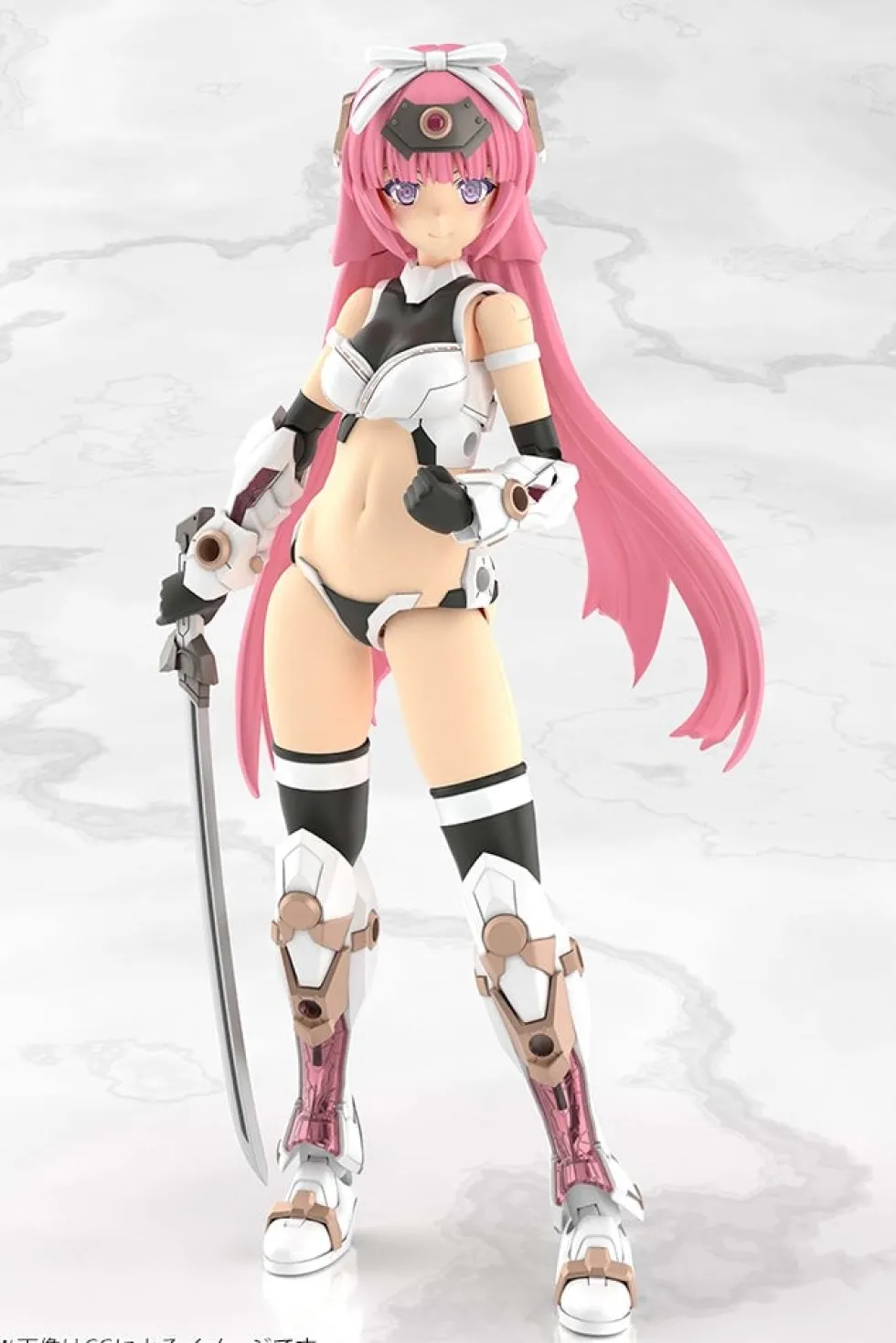 Frame Arms Girl Grande Scale Magatsuki Kikka