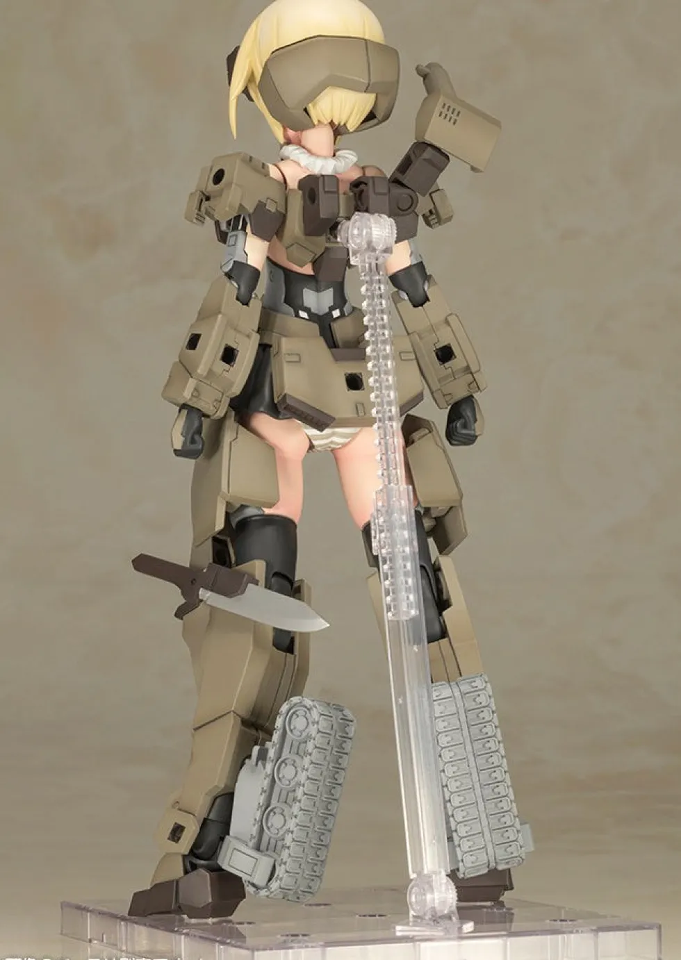 Frame Arms Girl Grand Scale Gourai