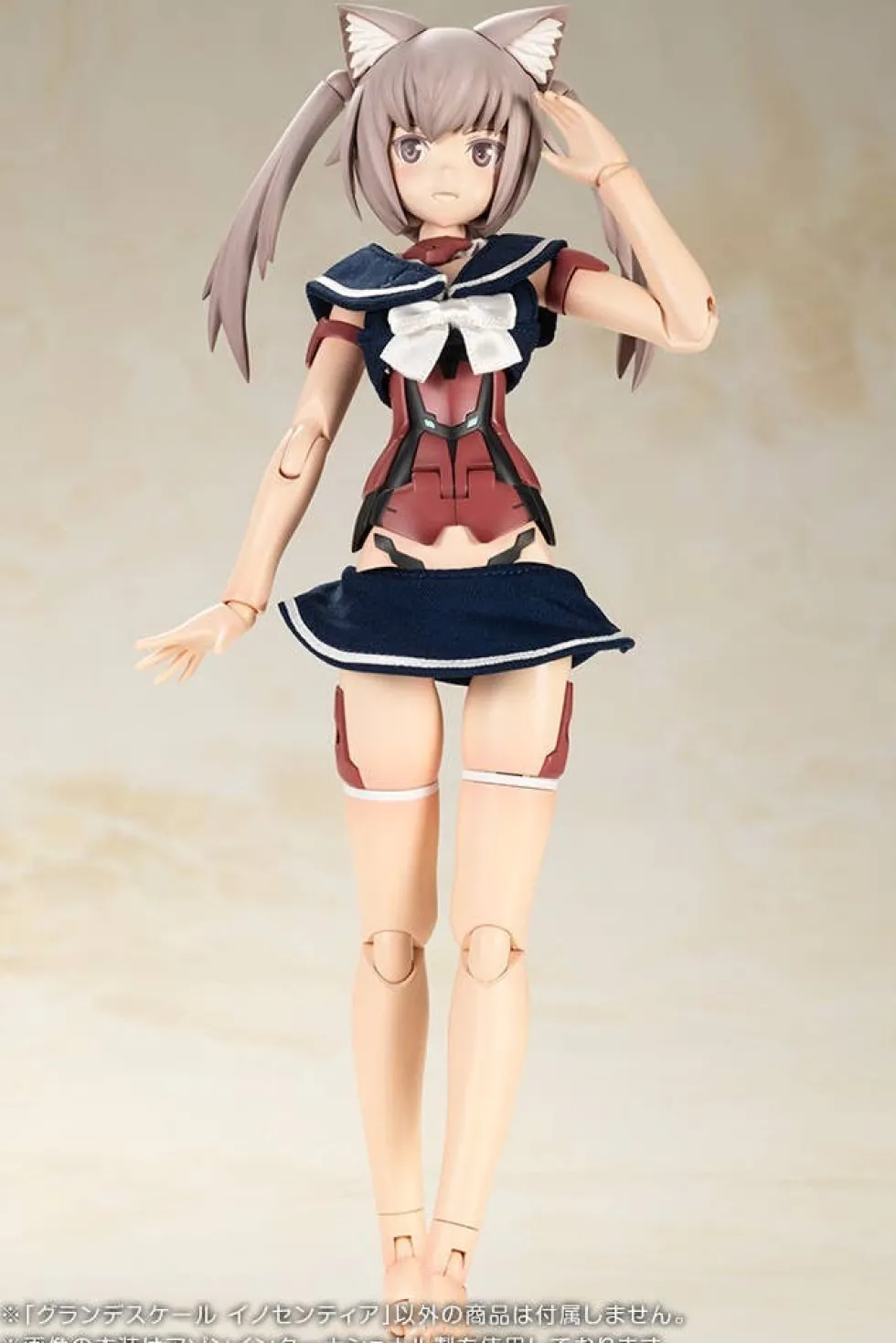 Frame Arms Girl Grand Scale Innocentia