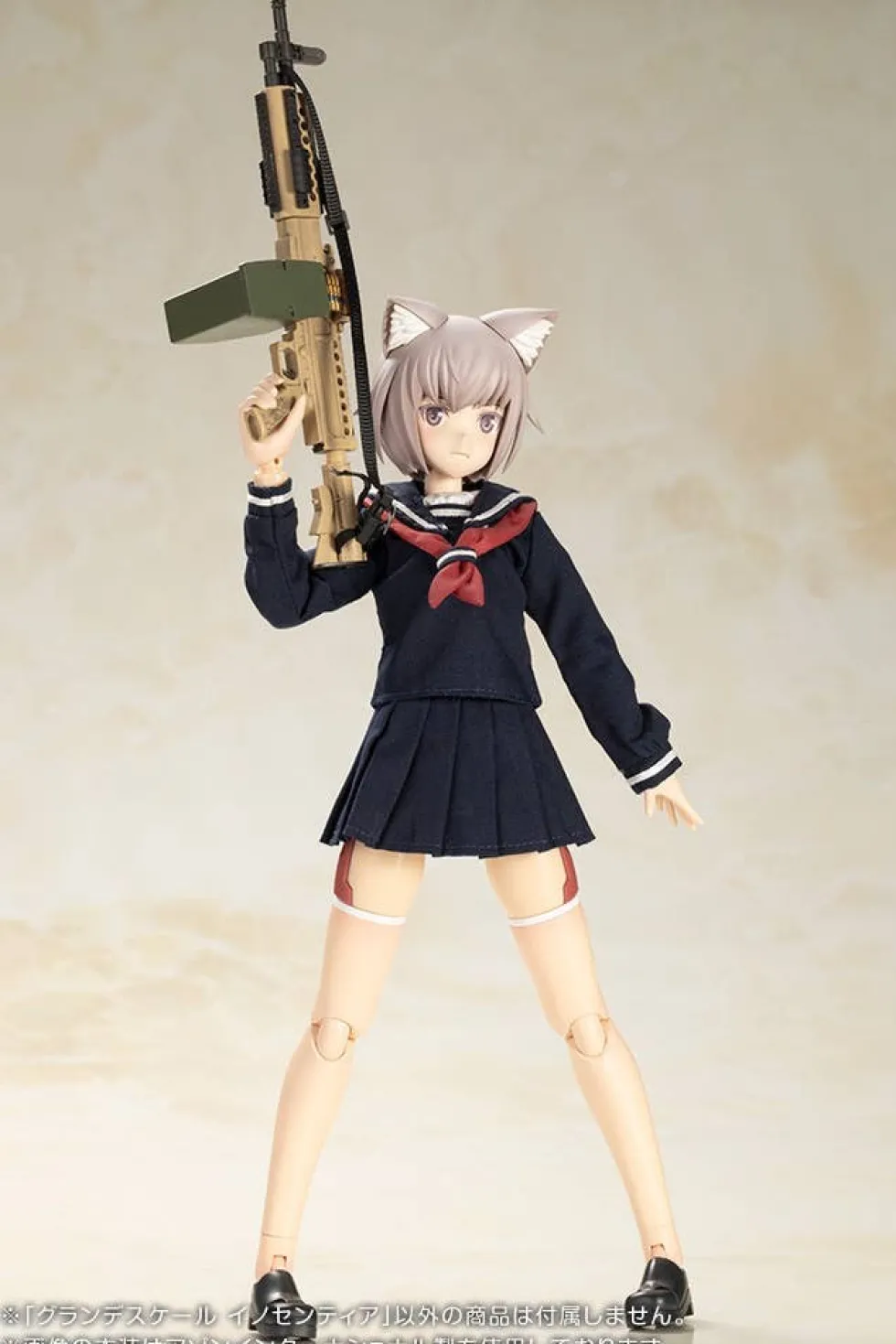 Frame Arms Girl Grand Scale Innocentia