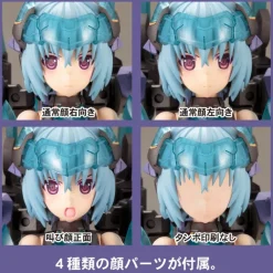 Frame Arms Girl Hresvelgr