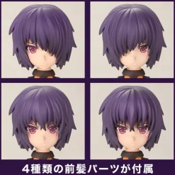 Frame Arms Girl Hresvelgr=Albas