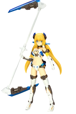 Frame Arms Girl Hresvelgr=Ater (Summer Vacation Ver.)