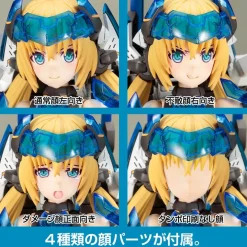 Frame Arms Girl Hresvelgr=Ater