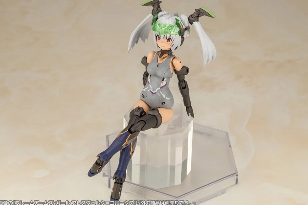 Frame Arms Girl Hresvelgr=Cornix