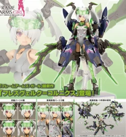 Frame Arms Girl Hresvelgr=Cornix