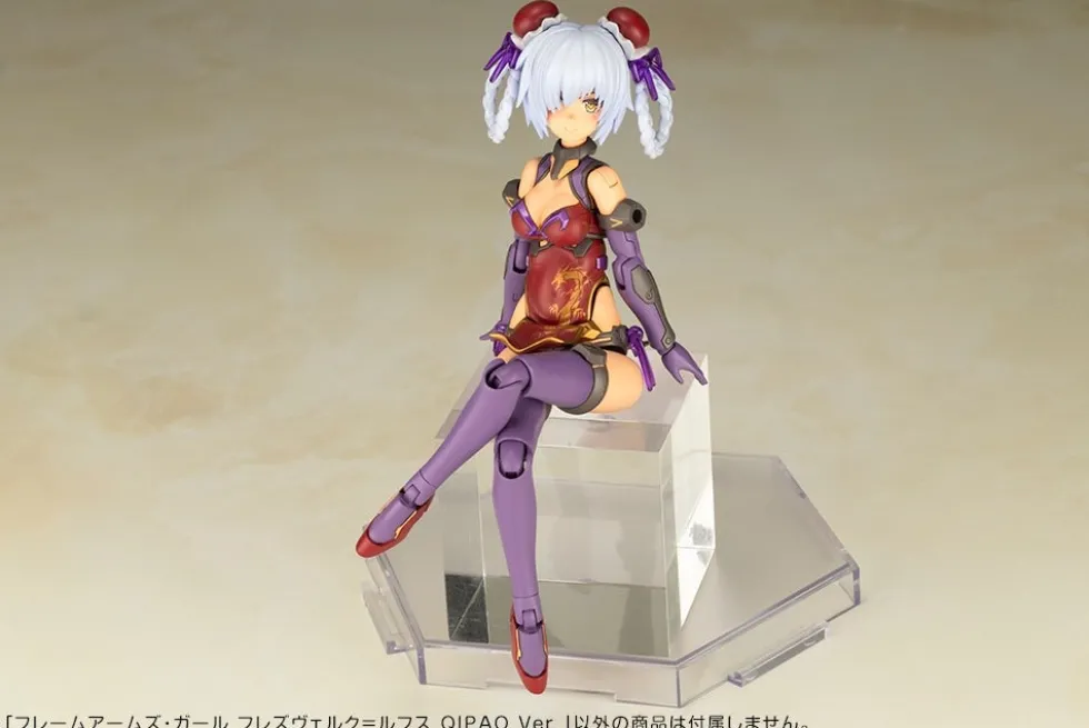 Frame Arms Girl Hresvelgr=Rufus Qipao Ver.