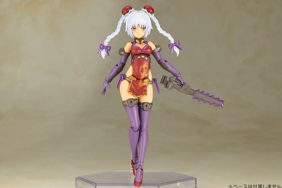 Frame Arms Girl Hresvelgr=Rufus Qipao Ver.