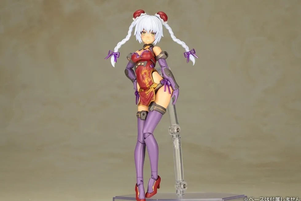 Frame Arms Girl Hresvelgr=Rufus Qipao Ver.