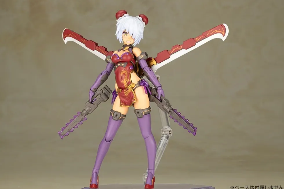 Frame Arms Girl Hresvelgr=Rufus Qipao Ver.