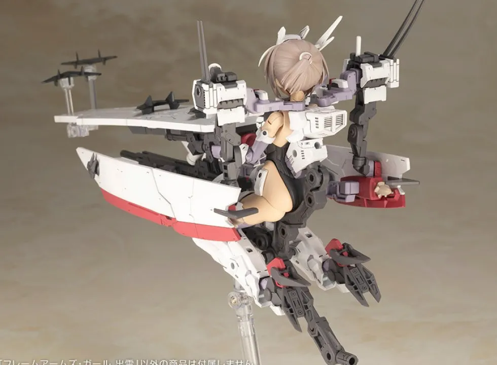 Frame Arms Girl Izumo