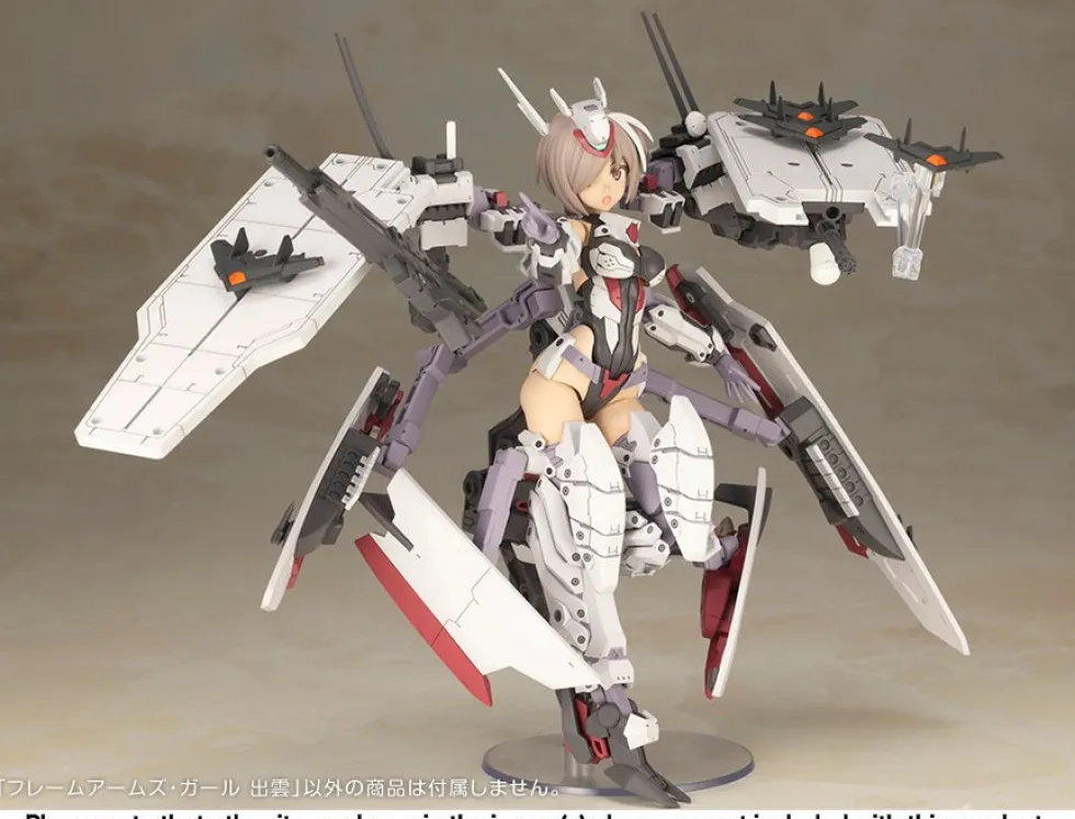Frame Arms Girl Izumo