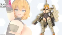 Frame Arms Girl Kagutsuchi-Kou