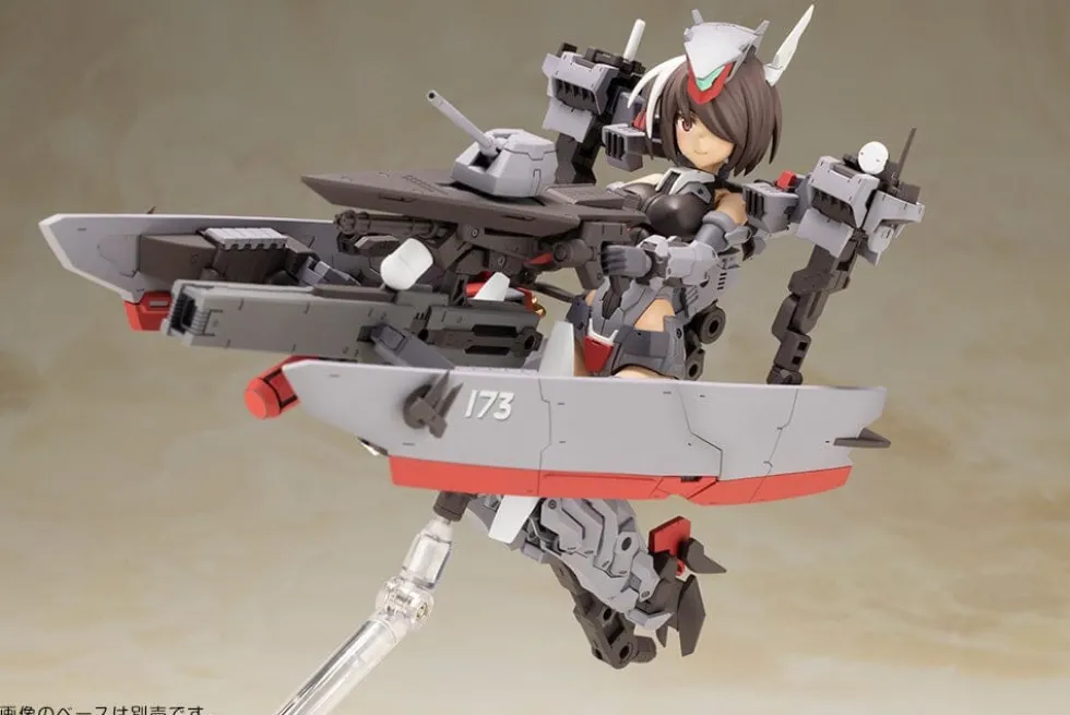 Frame Arms Girl Kongo Destroyer Ver.