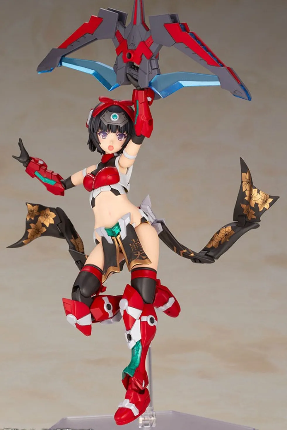 Frame Arms Girl Magatsuki-Houten