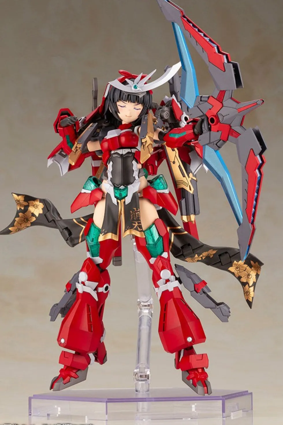 Frame Arms Girl Magatsuki-Houten