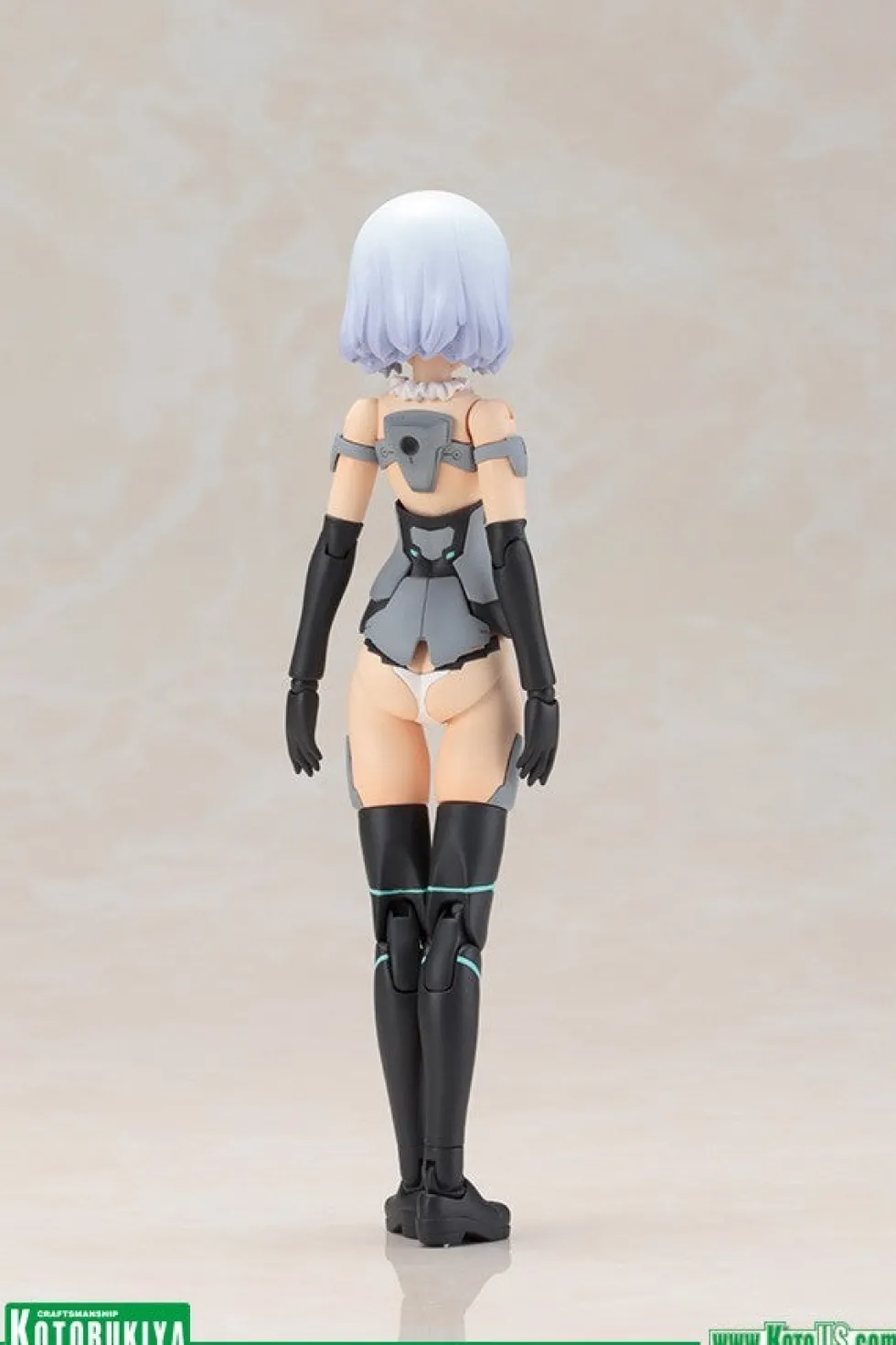 Frame Arms Girl Materia (Normal Ver.)