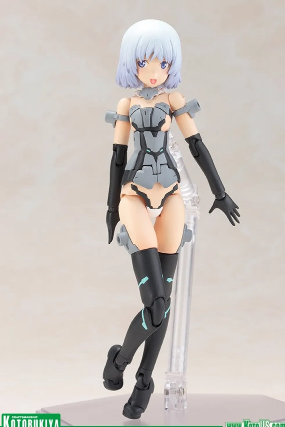 Frame Arms Girl Materia (Normal Ver.)
