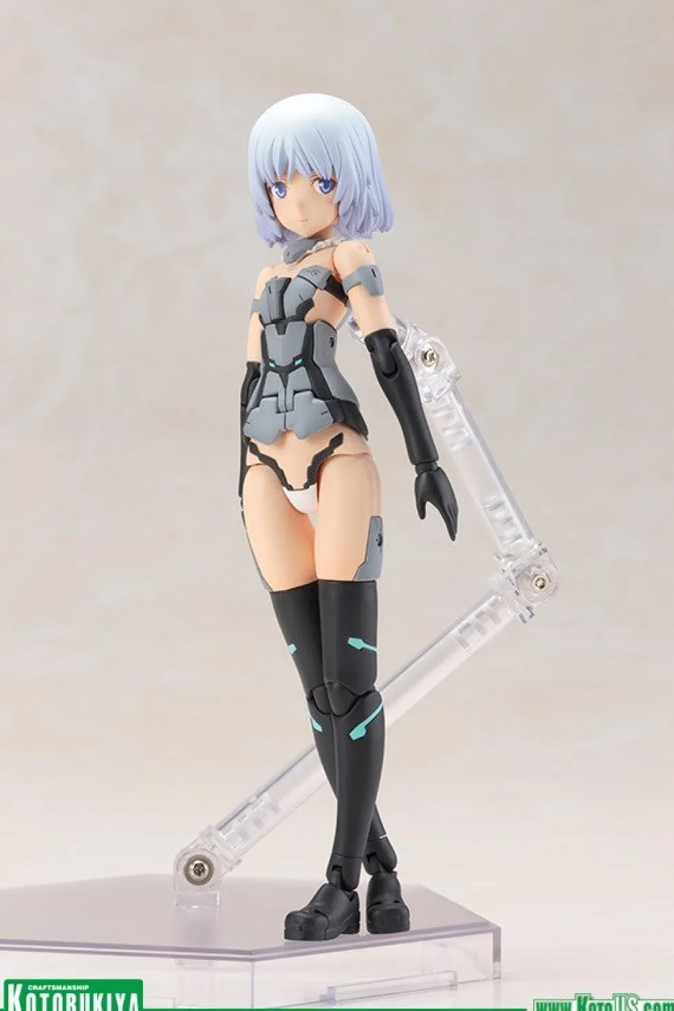Frame Arms Girl Materia (Normal Ver.)