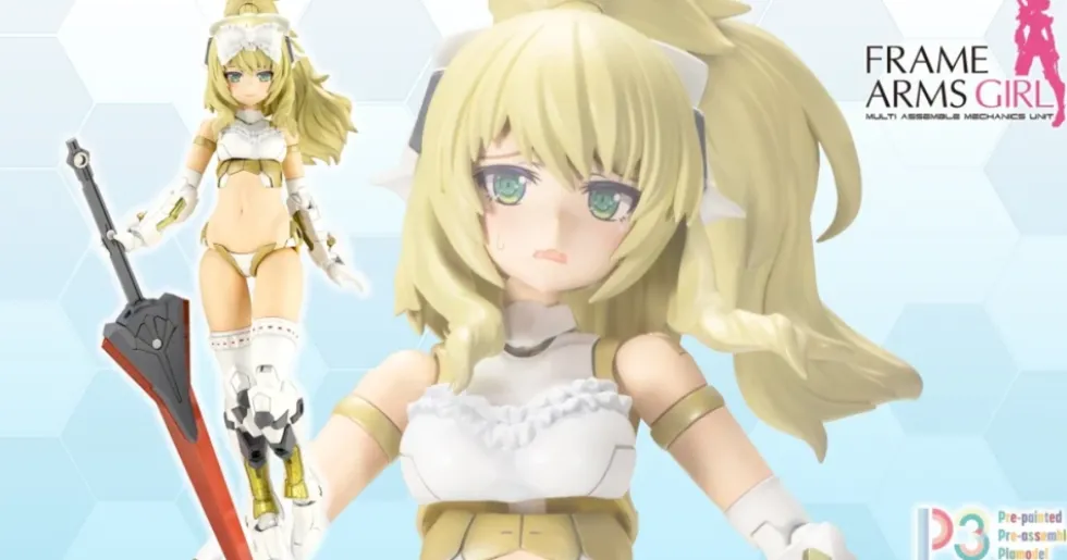 Frame Arms Girl P3 Durga II (Light Armor Ver.)