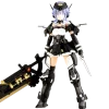 Frame Arms Girl Shiki Rokkaku