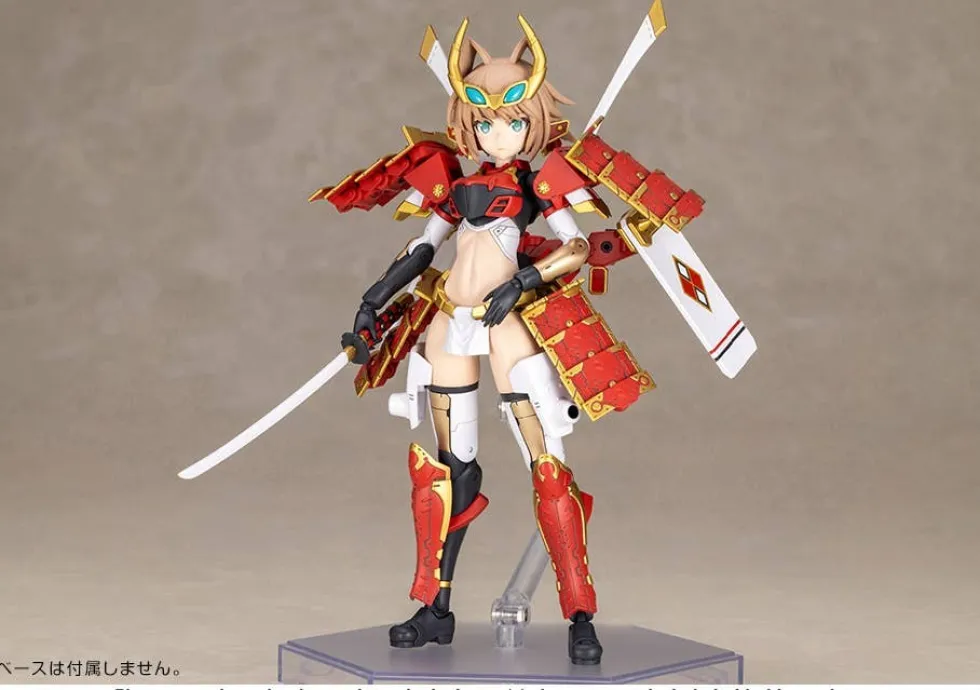 Frame Arms Girl Shingen Kai