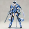 Frame Arms Girl Stylet