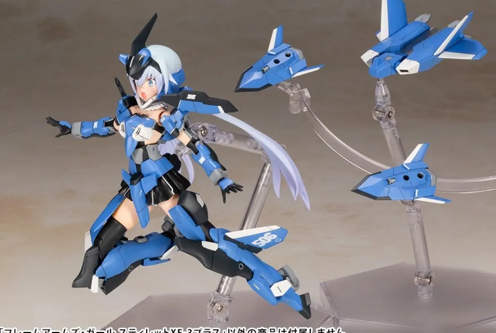 Frame Arms Girl Stylet XF-3 Plus